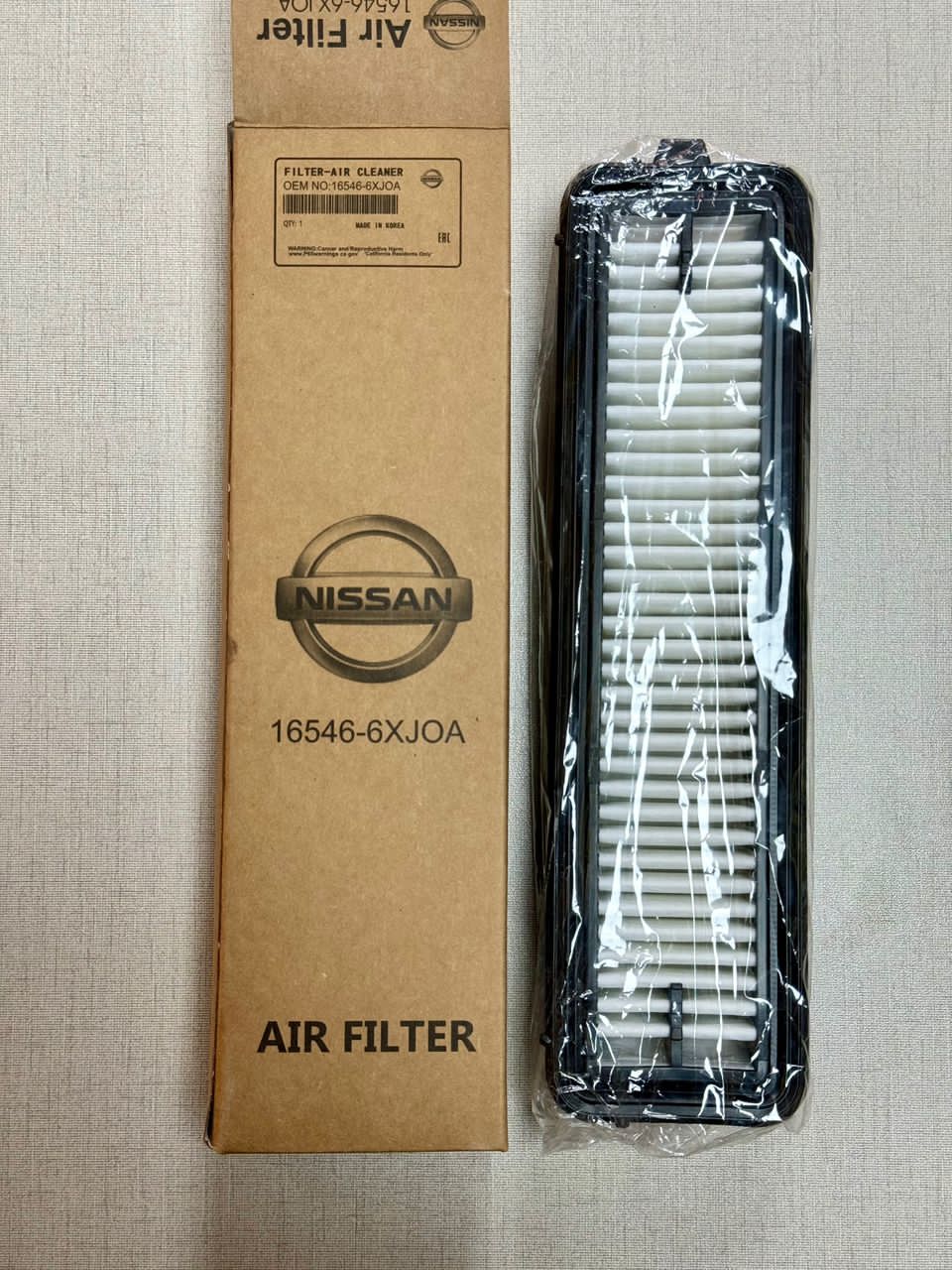 Hybrid Air Filters